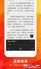 奥门尼威斯人网站